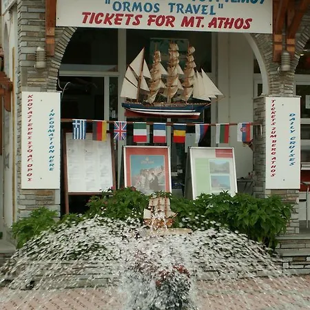 Appartement Haus Platanos & By The Sea *